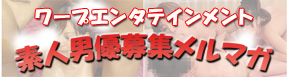 �f�l�j�D��W�����}�K�@2012�N3�����z�M�J�n�I