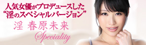 ACT-JAPAN�Ƃ̃R���{�I�i�z�[���y���iin�j ���V�������z����