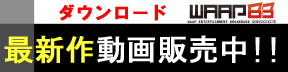 WAAP-BB���j���[�A��OPEN
