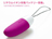MagicMotion Smart Mini Vibe Purple i}WbN[V X}[g ~j oCu p[vj/photo07