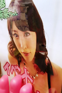 「春原未来さん」のイベントイメージ/photo4