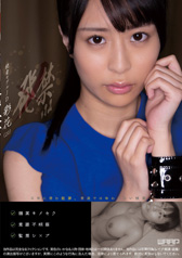 ց@12@ǎ҃fJD @ʉԁi20j