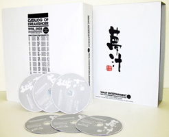 BOX001
