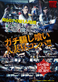 AV OPEN 2014^钱