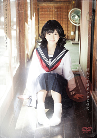 AV OPEN 2014^h[`Pbg