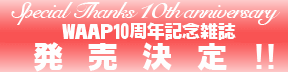 10NLOG