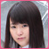 木村つな
