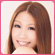 舞咲みくに