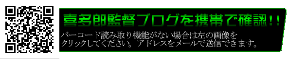n}ʔ쑽Y[h