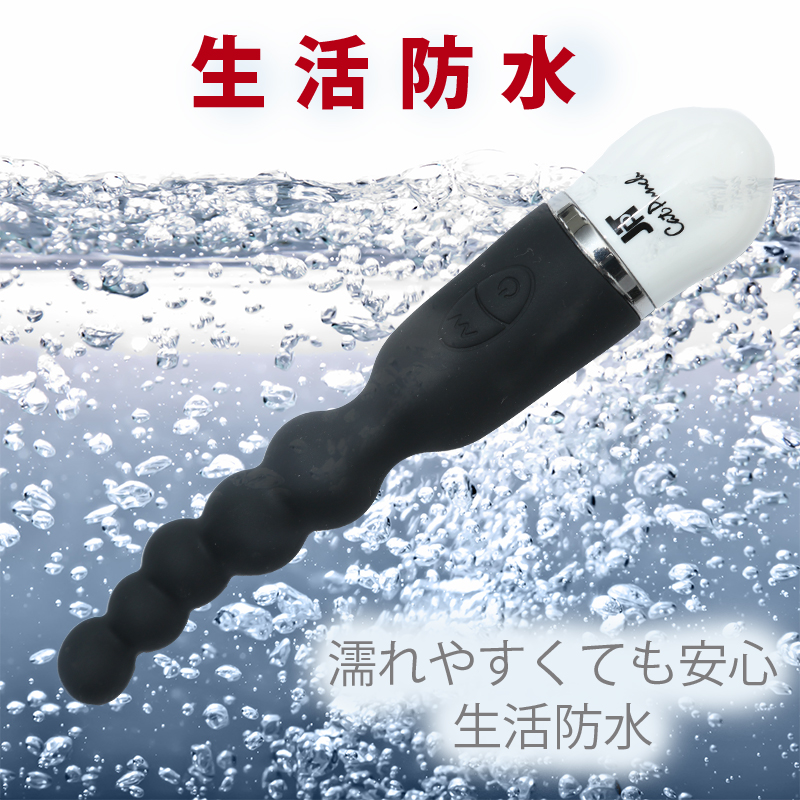 Cat Punch Lbgp`̃C[W01