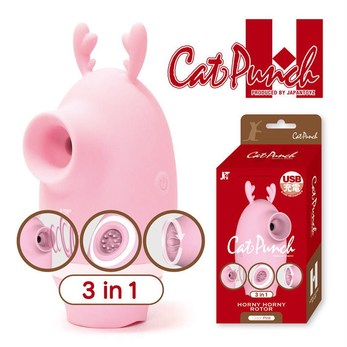 Cat Punch Lbgp`̃C[W01