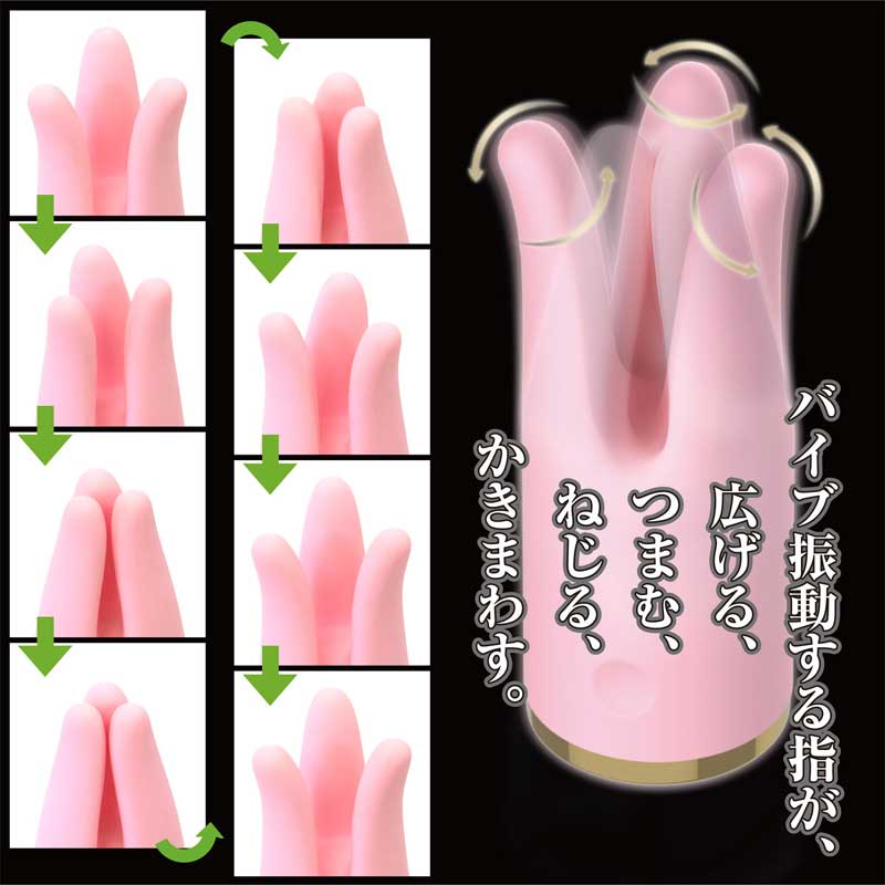 Cat Punch �L���b�g�p���`�̃C���[�W02