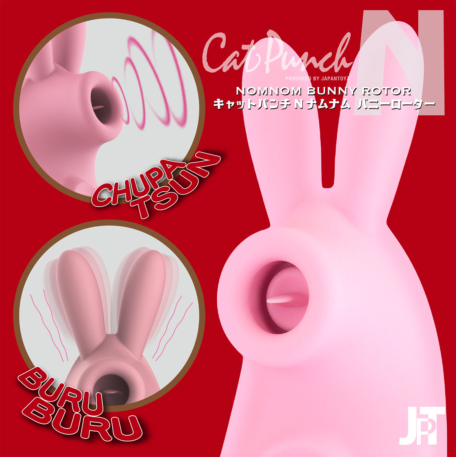 Cat Punch Lbgp`̃C[W01