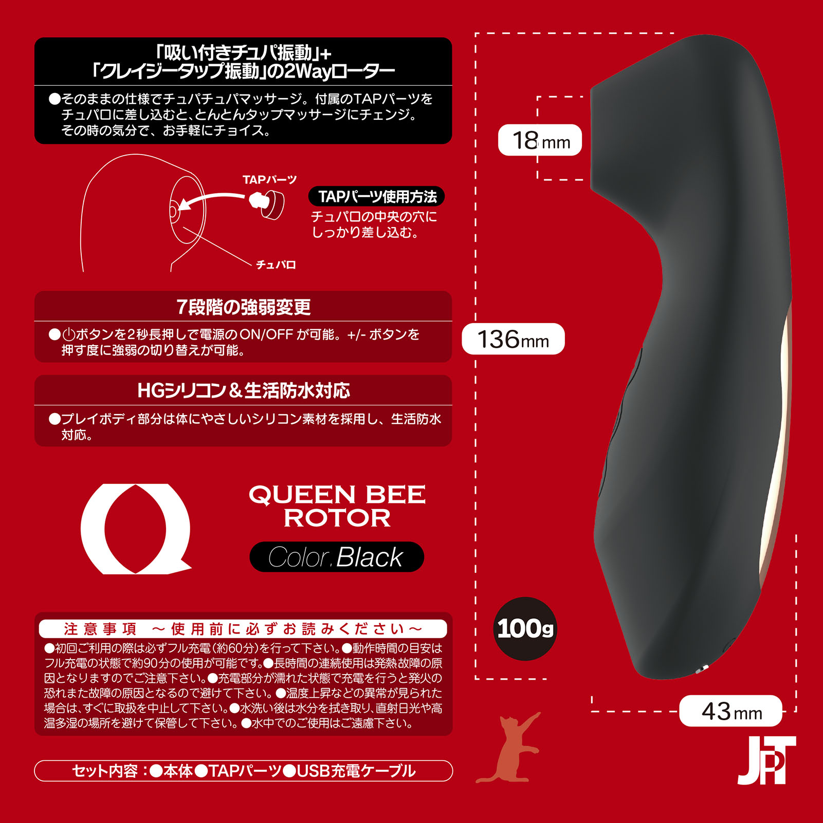 Cat Punch �L���b�g�p���`�̃C���[�W05