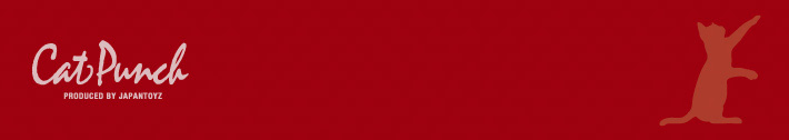 Cat Punch Lbgp` }bXRbN h[ic̃C[W