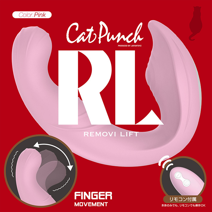 Cat Punch Lbgp` rtg̃C[W05