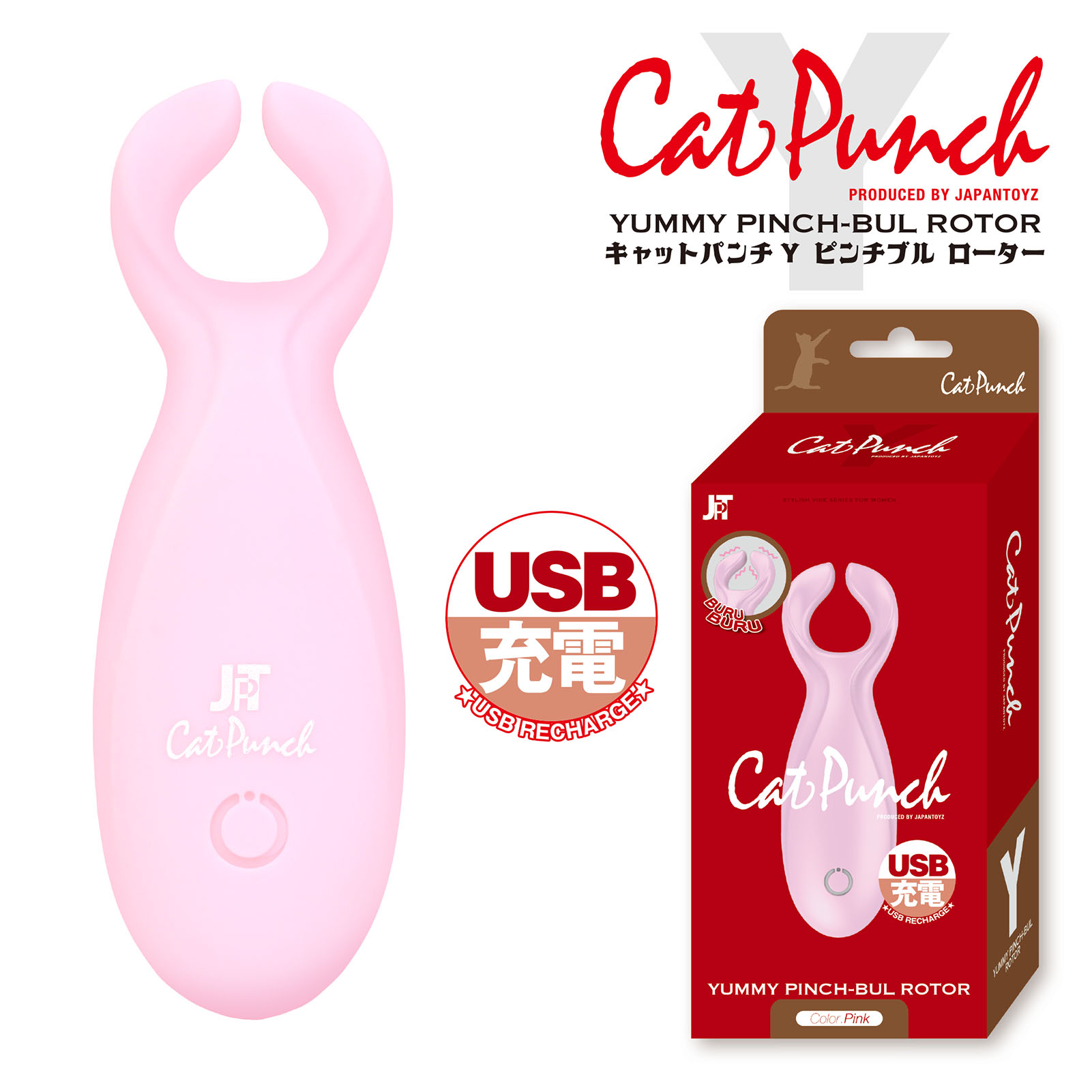 Cat Punch Lbgp`̃C[W01