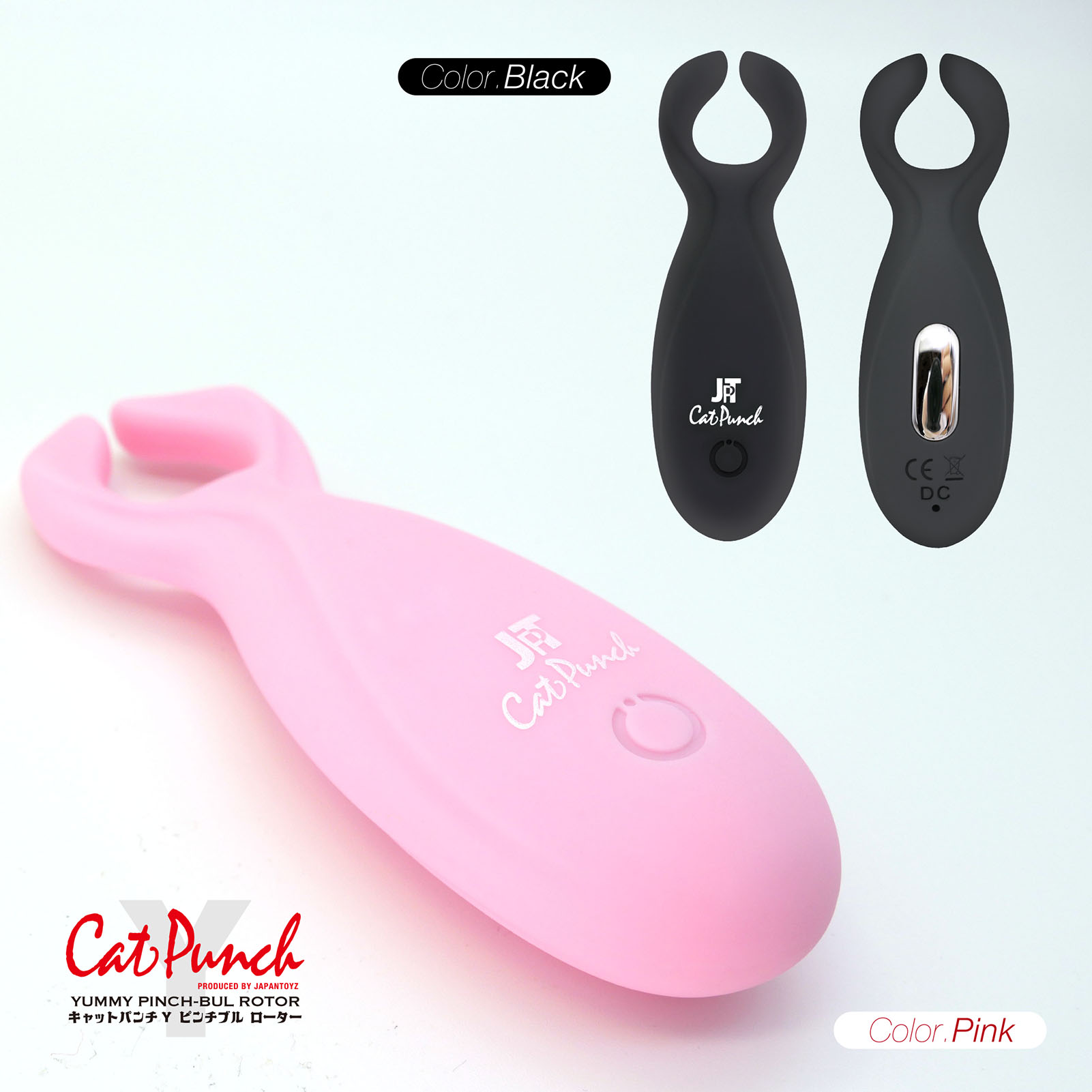 Cat Punch Lbgp`̃C[W06