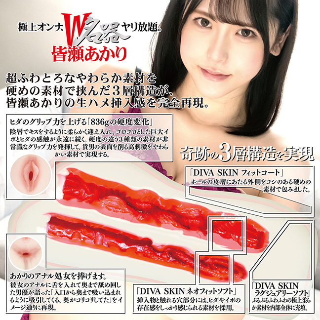 �ɏ�I���i�AW���탄������B�F��������̐��i�T�v05