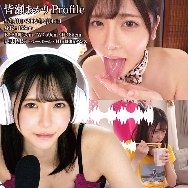 �ɏ�I���i�AW���탄������B�F��������̐��i�T�v06