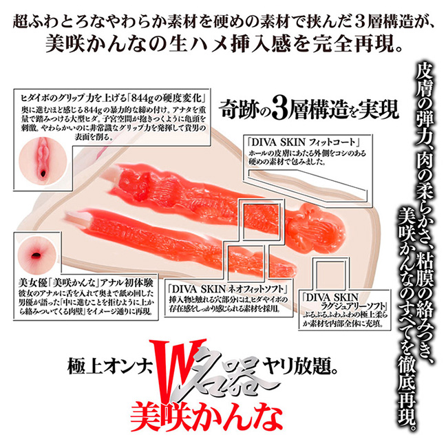 �ɏ�I���i�AW���탄������B���炩��Ȃ̐��i�T�v05