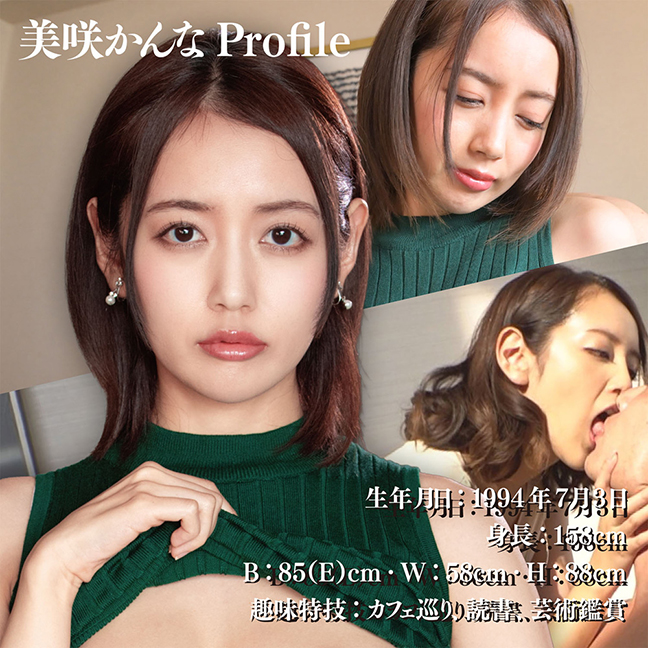 �ɏ�I���i�AW���탄������B���炩��Ȃ̐��i�T�v06