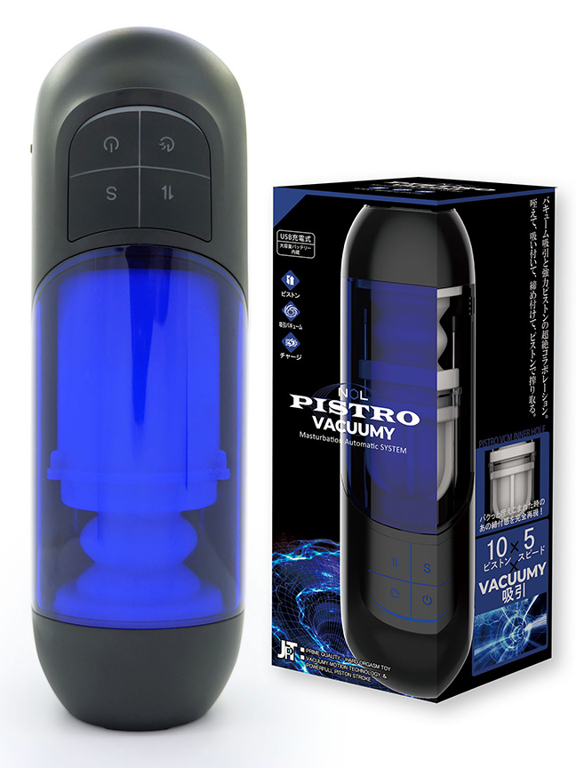 JAPAN-TOYZ NOL PISTRO VACUUMYisXg oL[~[j̃C[W01