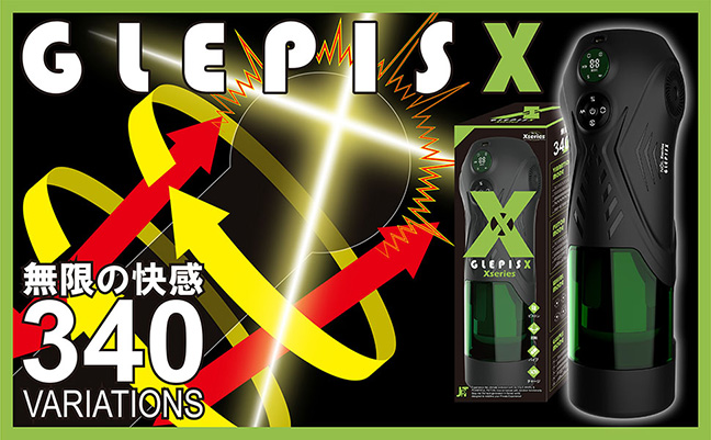 JAPAN-TOYZ NOL GLEPIS XiOsX GbNXj̃C[W03