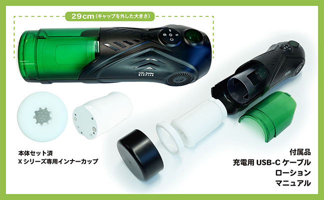 JAPAN-TOYZ NOL GLEPIS XiOsX GbNXj̐iTv03