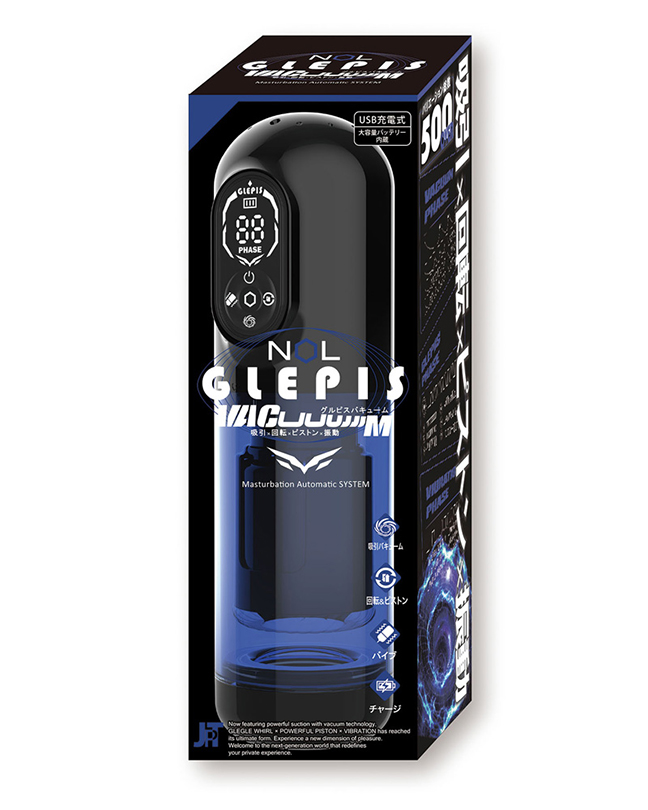 JAPAN-TOYZ NOL GLEPIS VACuuuuuuMiOsX oL[[[[[[j̃C[W06