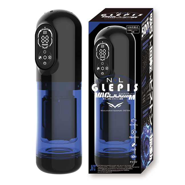 JAPAN-TOYZ NOL GLEPIS VACuuuuuuMiOsX oL[[[[[[j̃C[W07