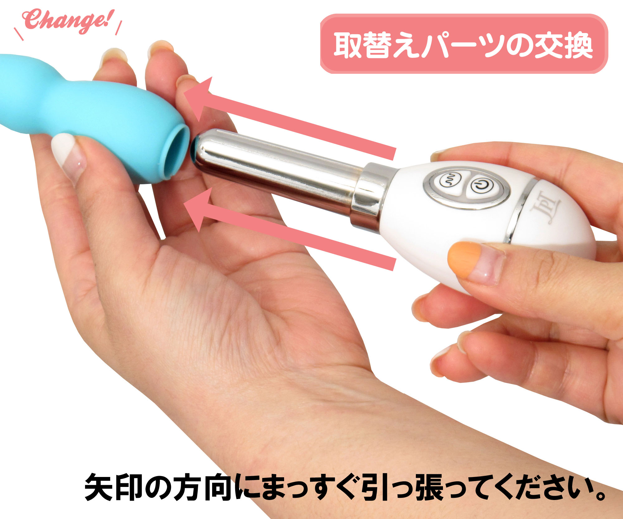 ��ւ������[�^�[ �g���j�e�B�[�̃C���[�W05