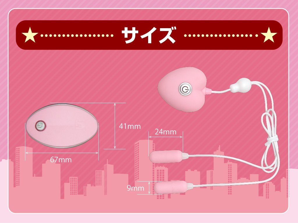 ~Love&Leaf~ nemo W̃C[W05
