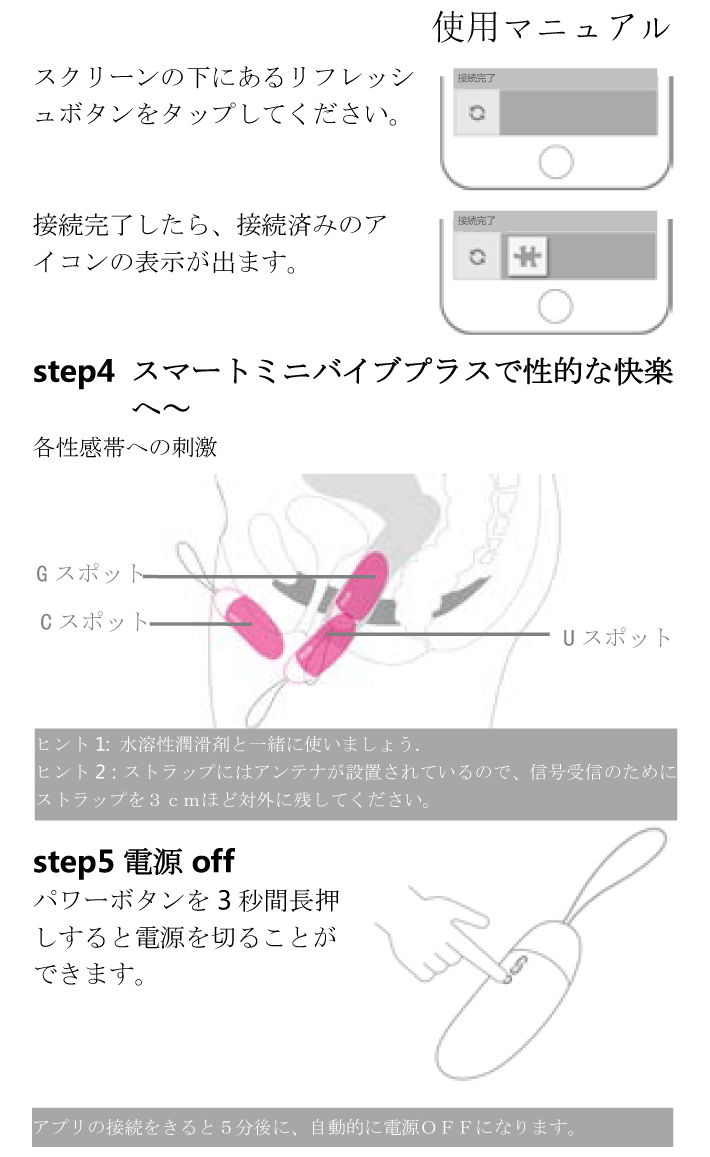 }WbN PCQ }X^[̐04