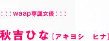 最新ニュース