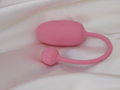 Magic Motion Magic Kegel Coach [}WbN[V }WbN P[Q R[`]/photo27