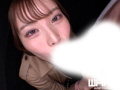 ���lHUNT �t�i��TRIP!! ���̃��u�p�[�g�i�[�{�C�ŒT���܂�/photo05