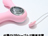 Cat Punch E ENEMA VIBE PINK iGl} oCujsN/photo07