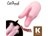 CatPunch K KRI-KRI TULIP ROTOR PINK/photo01