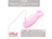 CatPunch Y YUMMY PINCH-BUL ROTOR PINK/photo05
