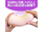 肢Ȃ@Iiz@FȂ݌̃Iiz[/photo02
