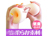 肢Ȃ@Iiz@FȂ݌̃Iiz[/photo03