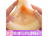 肢Ȃ@Iiz@FȂ݌̃Iiz[/photo05
