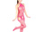 chu-U-chu Lingerie Collection O}X{fBXgbLOiG-032jsN/photo03