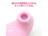 CatPunch ₳ 傱ƃ[V 12iz}bT[W[œKj/photo03