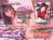 AiIiULTRA-MIX@2/photo03