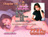 AiIiULTRA-MIX@2/photo04
