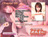 AiIiULTRA-MIX@2/photo05