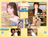 BOY@MEETS@GIRLS@1b@]̃hLhLw/photo02