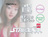 STAR@BOX@23/photo01
